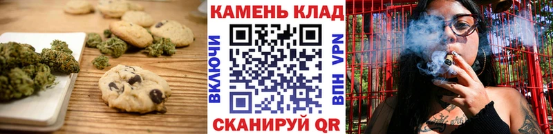 дарнет шоп  Орехово-Зуево  MEGA как войти  Еда ТГК марихуана 