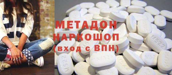 прущие грибы Алексеевка