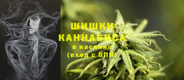 COCAINE Алексин