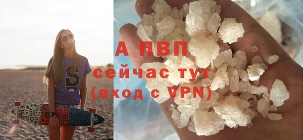2c-b Лиски