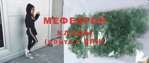 2c-b Лиски