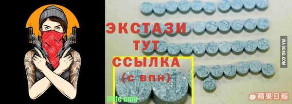 дживик Лихославль