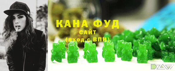 прущие грибы Алексеевка