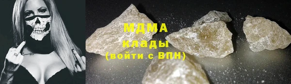 2c-b Лиски