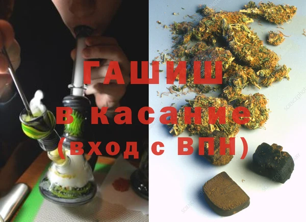 COCAINE Алексин
