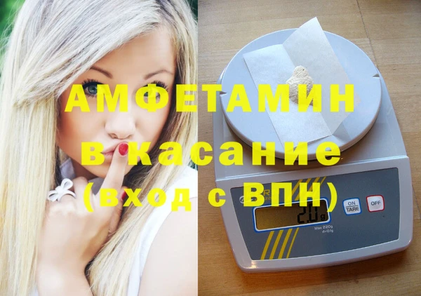 МДПВ Алзамай
