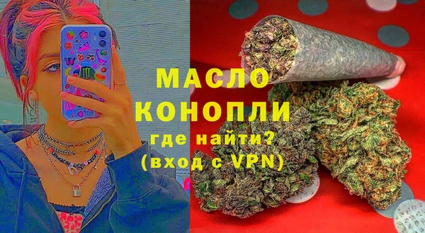 дживик Лихославль