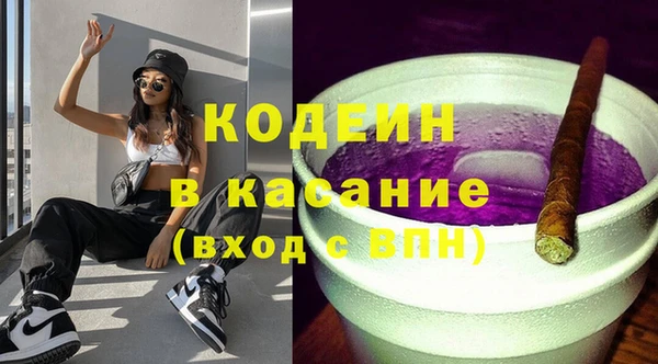 дживик Лихославль