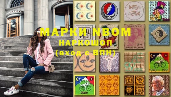 гашишное масло Липки