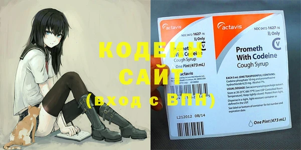 дживик Лихославль