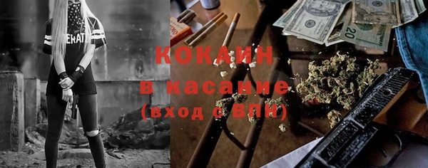 гашишное масло Липки