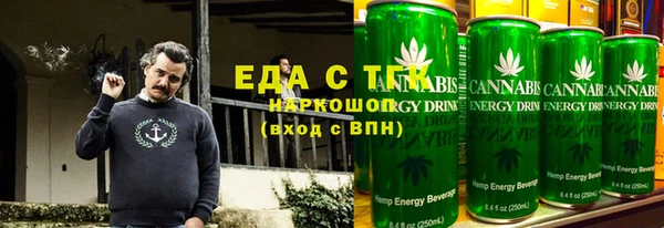 COCAINE Алексин