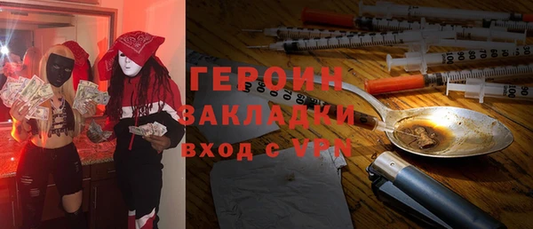 гашишное масло Липки