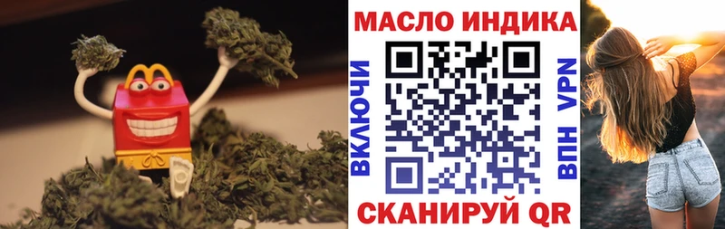Дистиллят ТГК Wax  хочу наркоту  Орехово-Зуево 